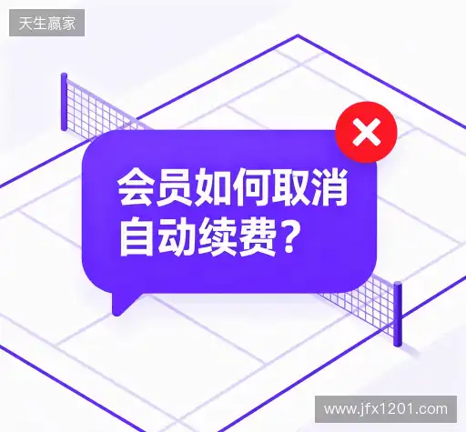 问题解答站